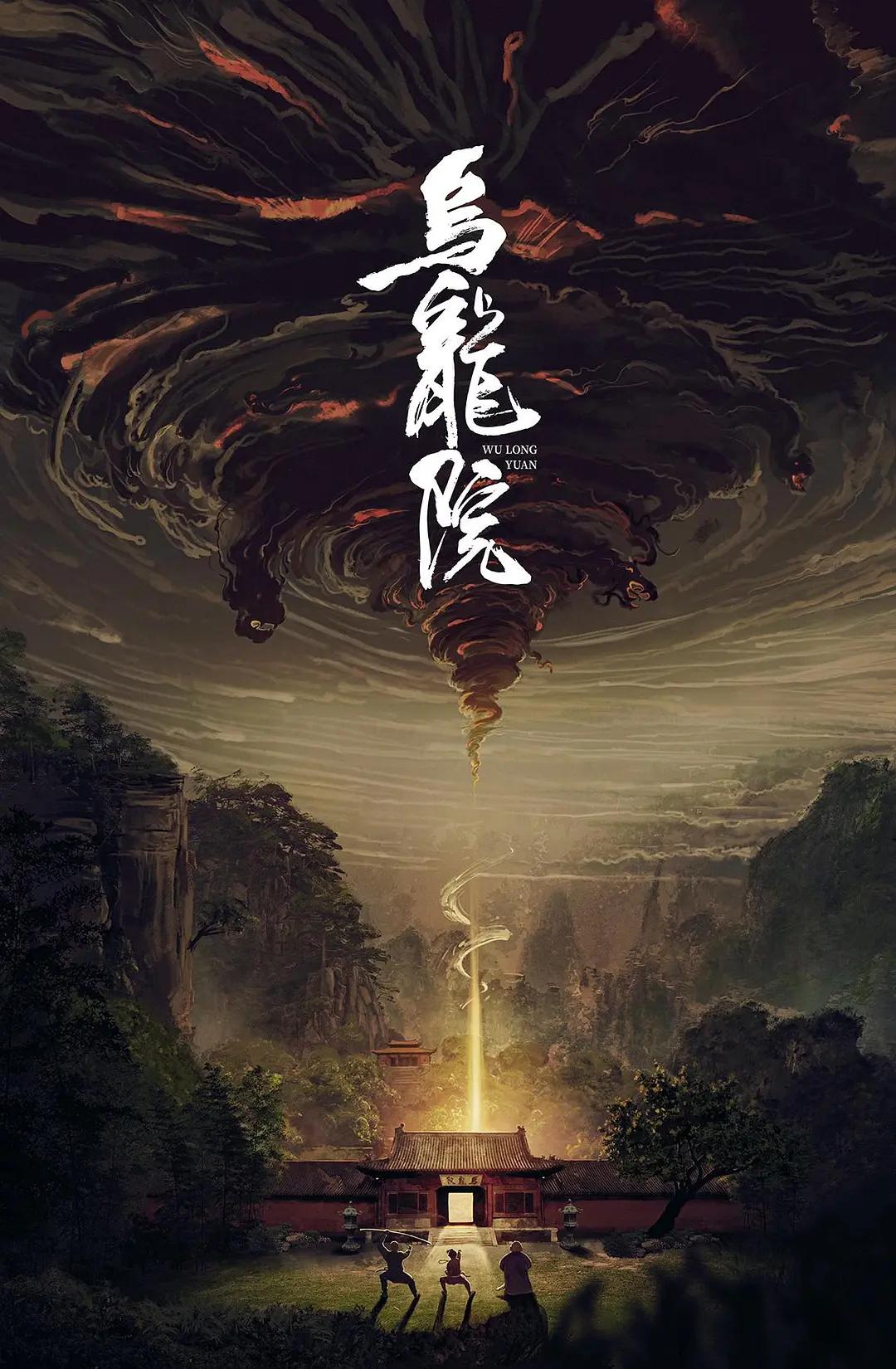 初中女生说疼男生继续往里寨游戏(📢)