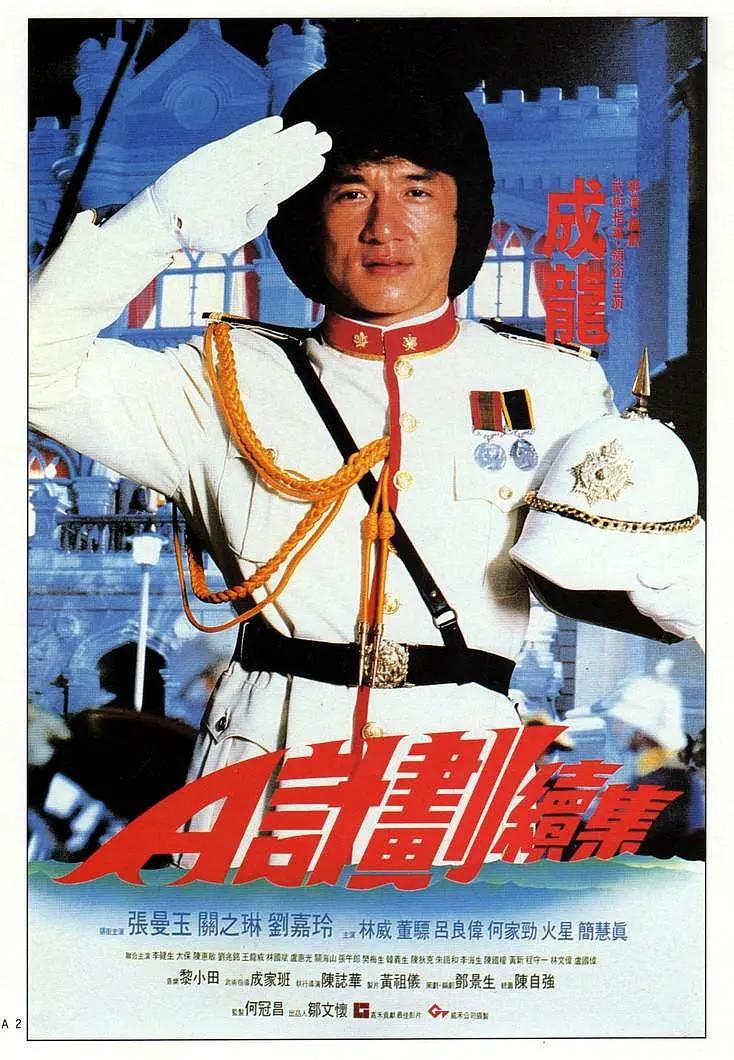 榴莲视频app下载汅api免费绿巨人(🥓)