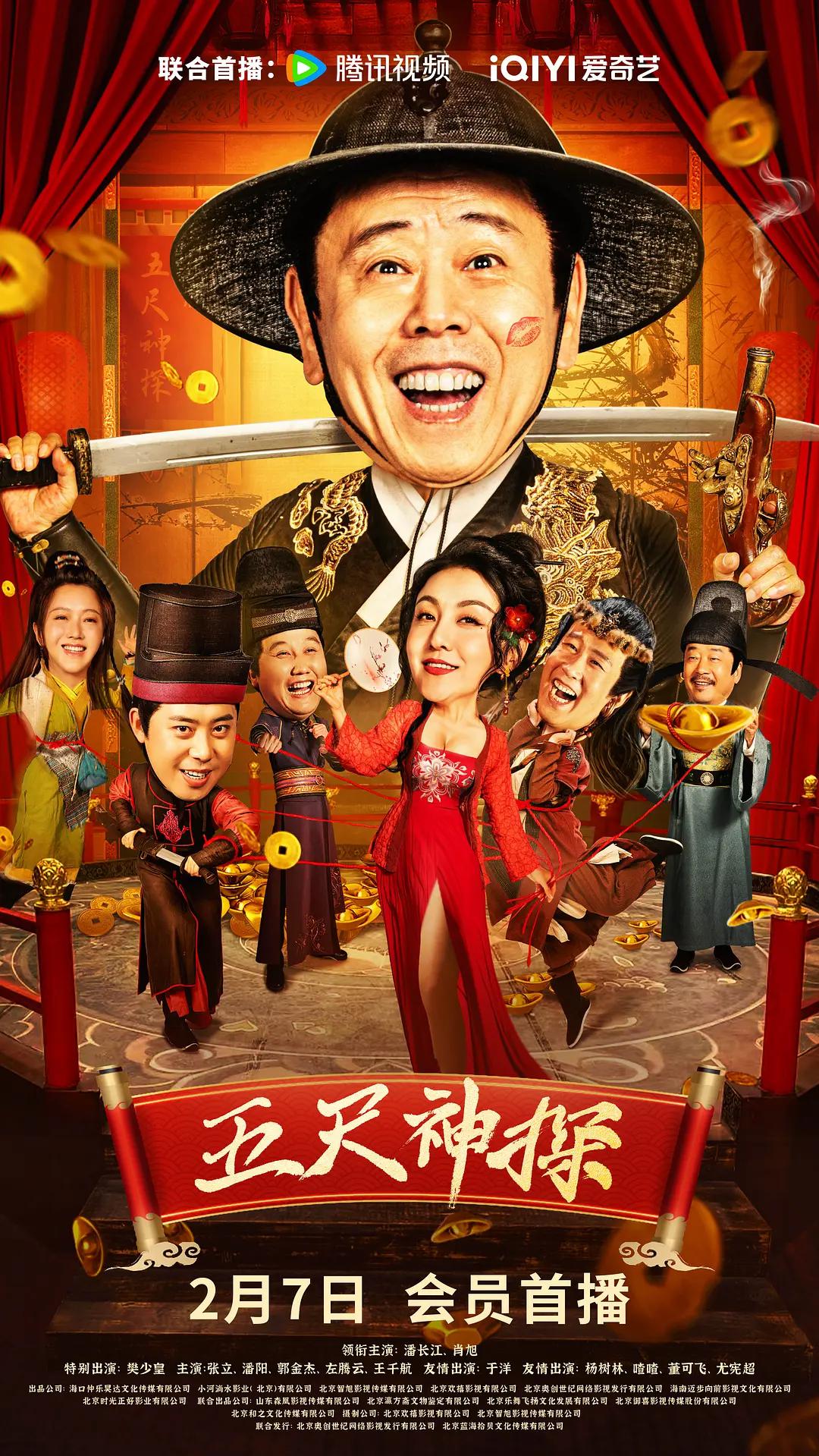 不卡一卡2卡3卡四卡精品视频(💠)