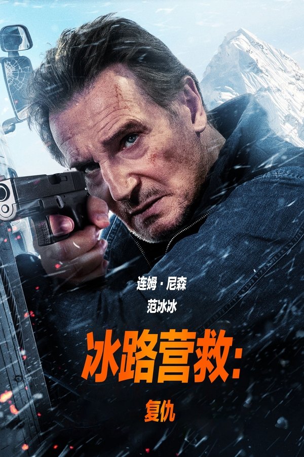 色情大片(🔴)