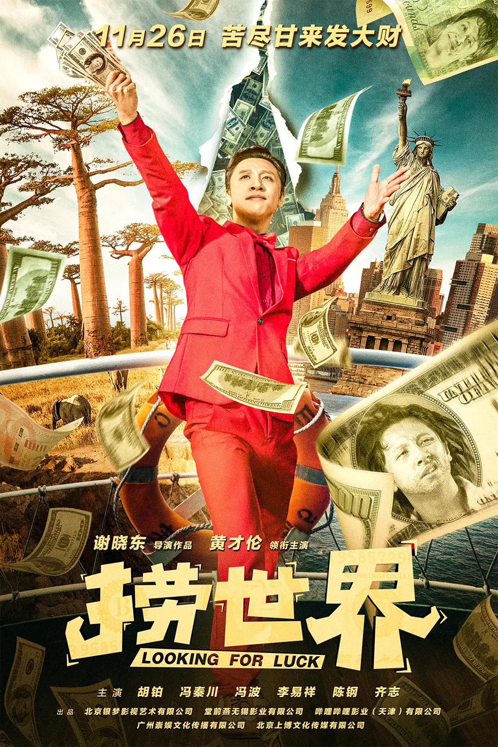 黄色仓库星空传媒麻豆(📼)