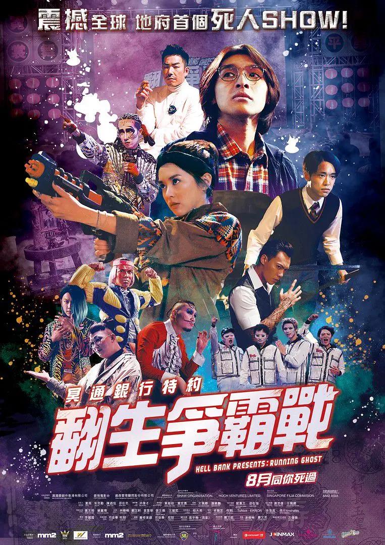 男生坤坤怒怼女生红桃免费影视(📆)