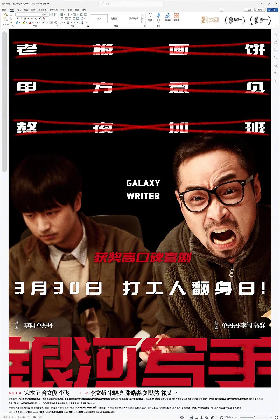 青青草原在线视频观看(🤴)