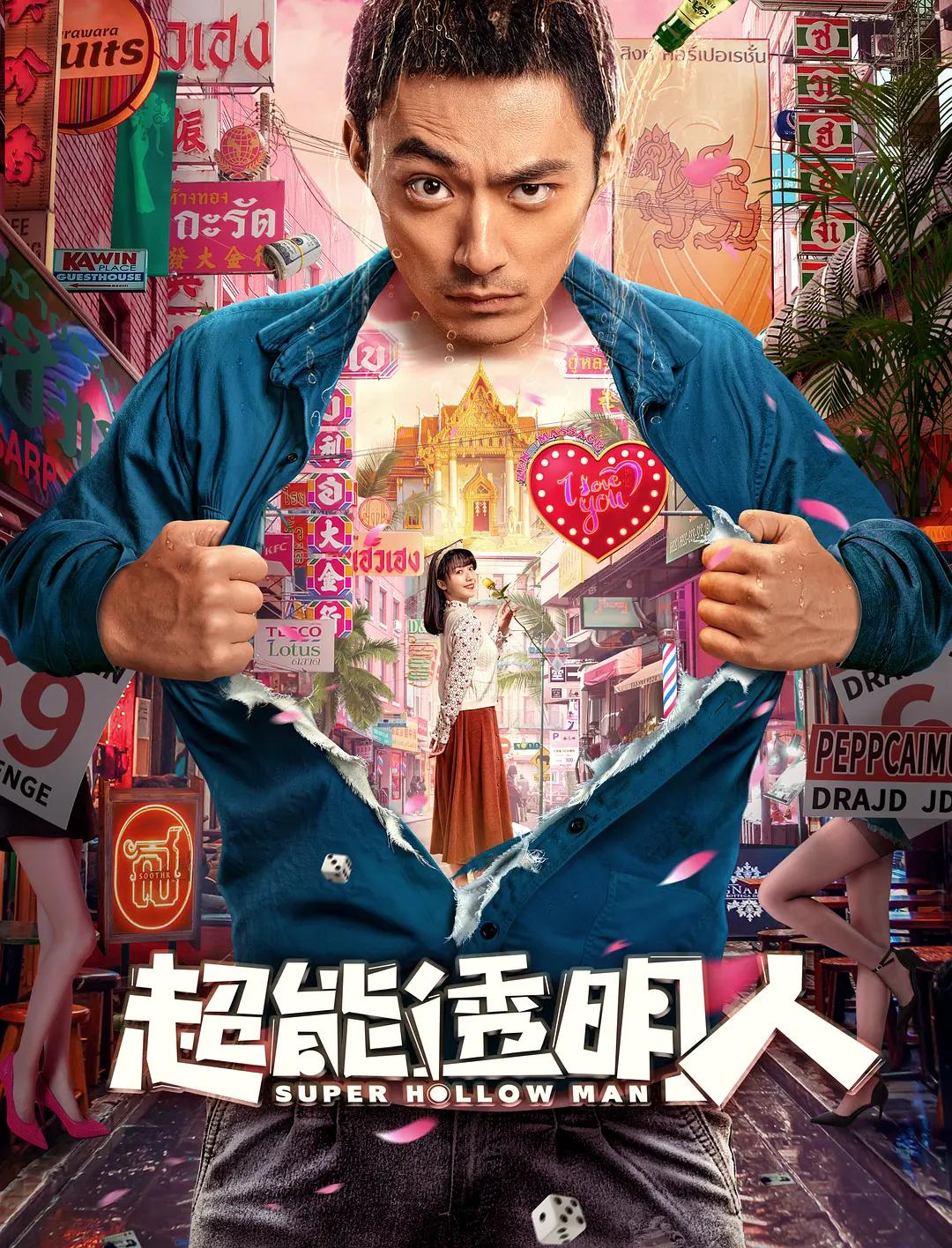 www日本成熟妇女com(⬅)