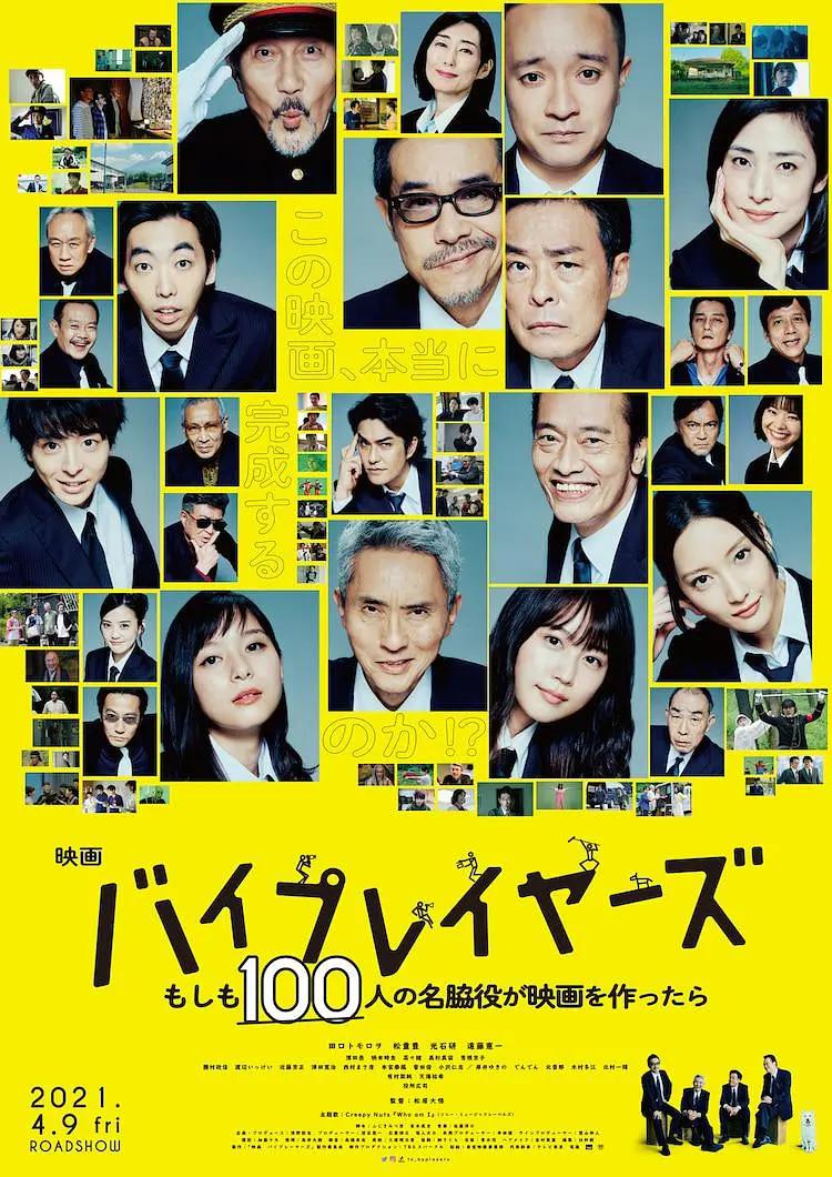四海互动游戏加速器(❤)