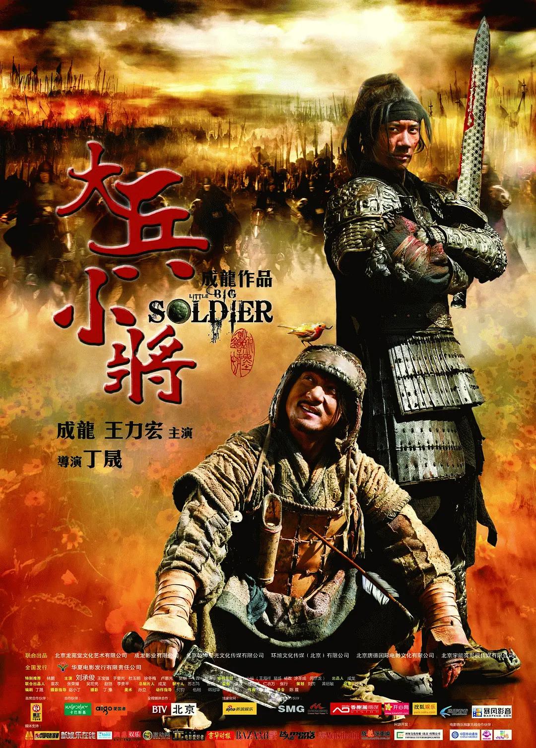 亚洲精品无码成人av在线播放(👆)