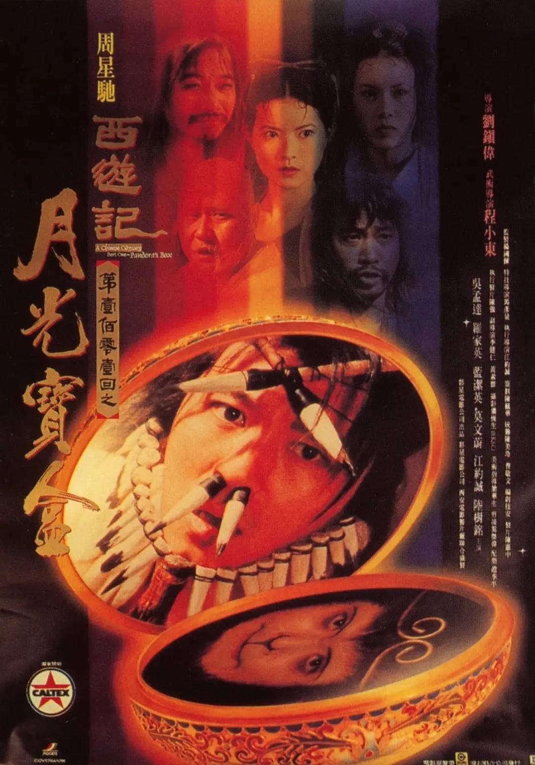 中文乱幕日产线码1区(〽)