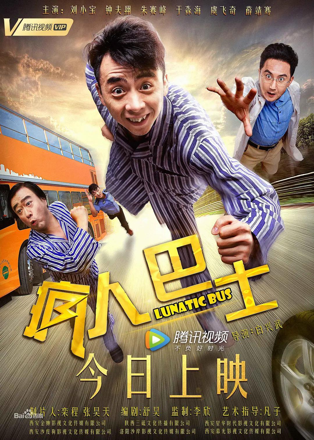 全球51精产区一区一区三区(🤮)