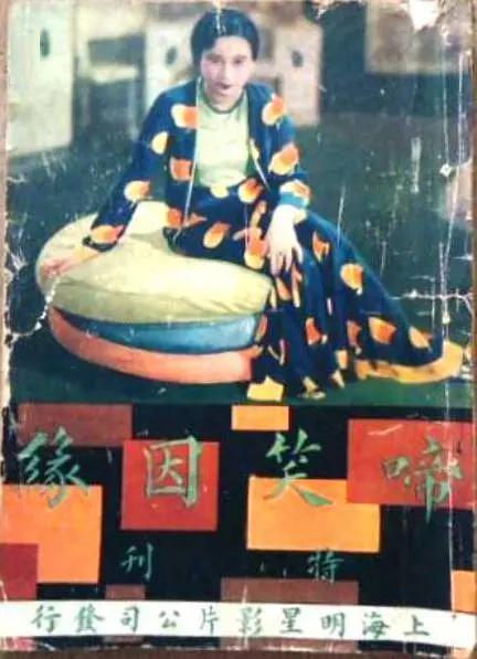 玖玖热在线视频(🌂)