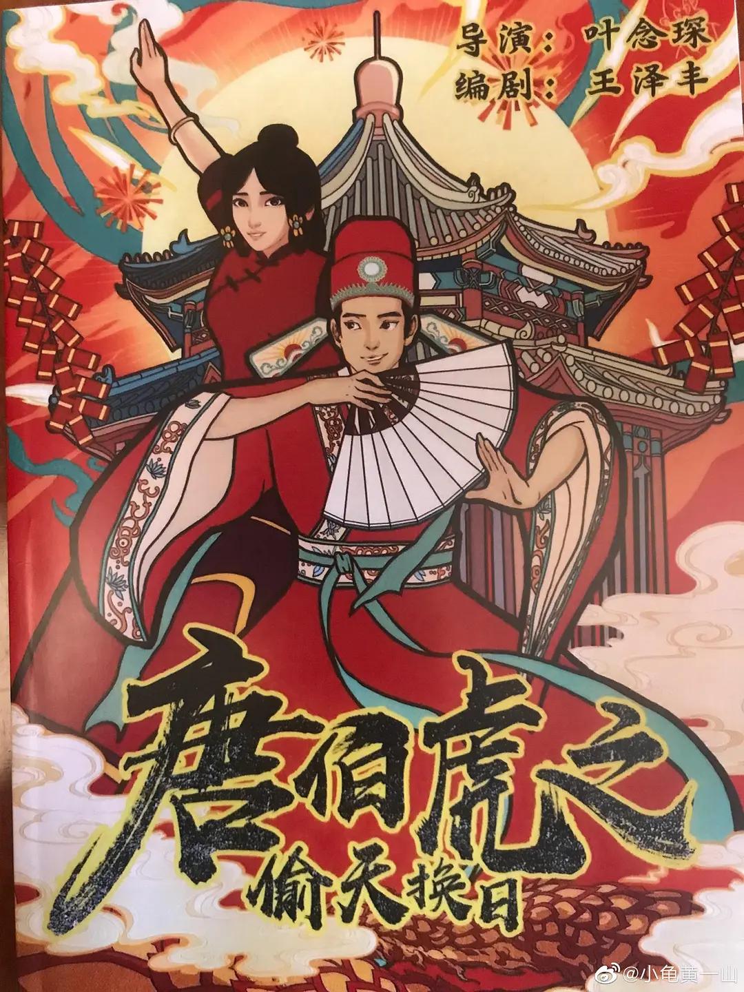 free性丰满学生hd(👌)