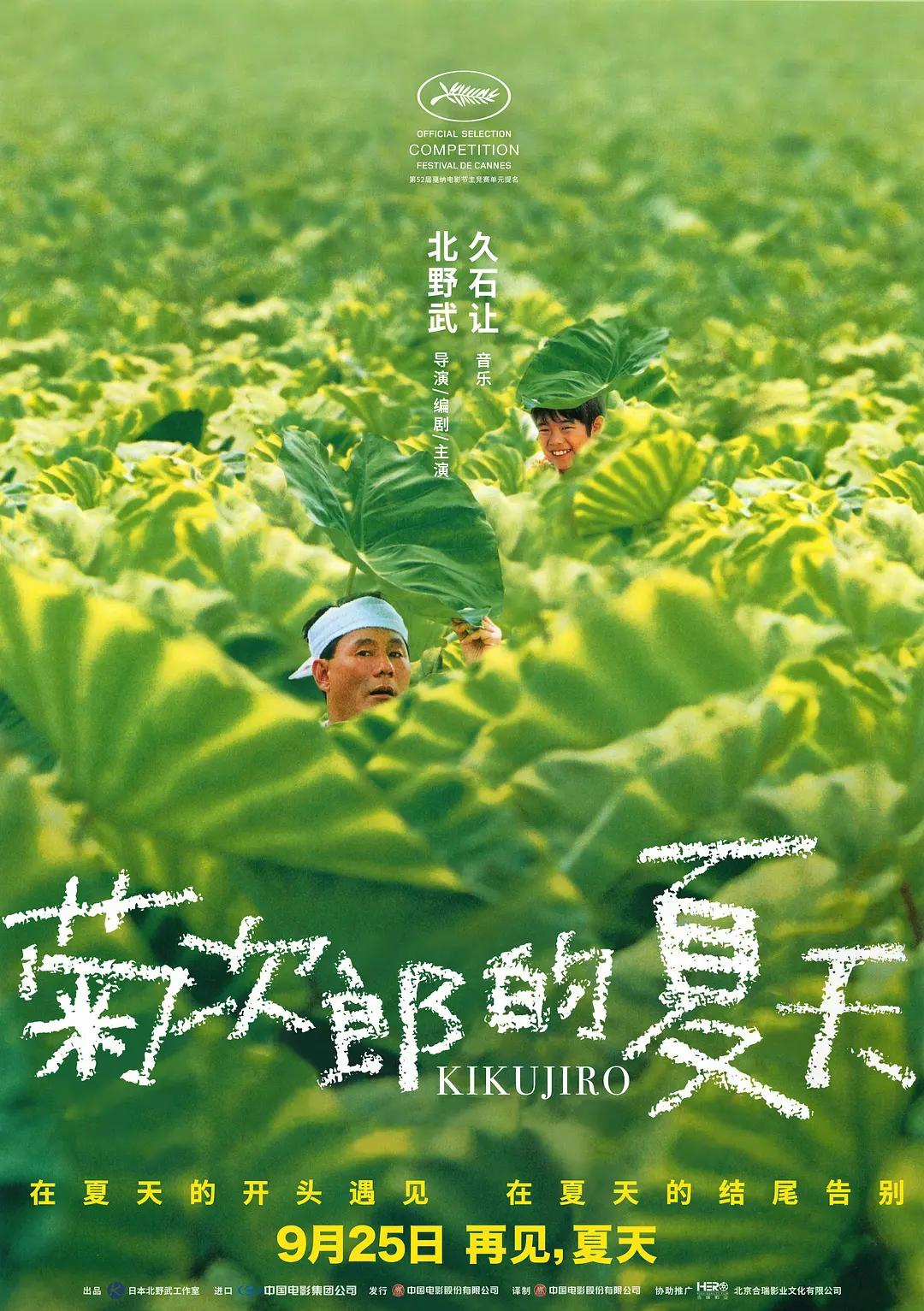 国产精品久久久久久久长久电影(😃)