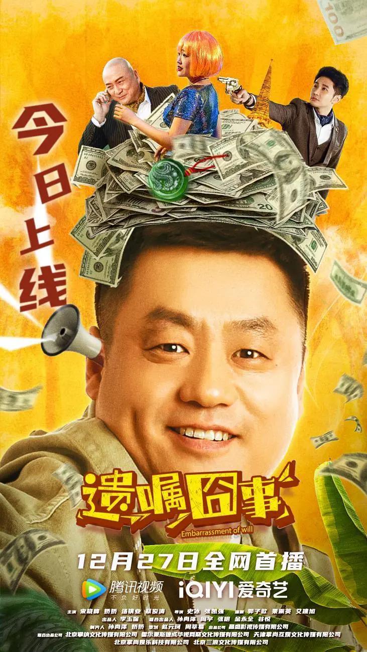 麦乐迪马克斯啄木鸟(🤾)