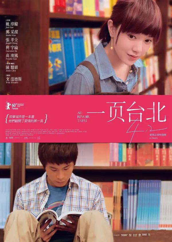 久久影院精品(🈚)