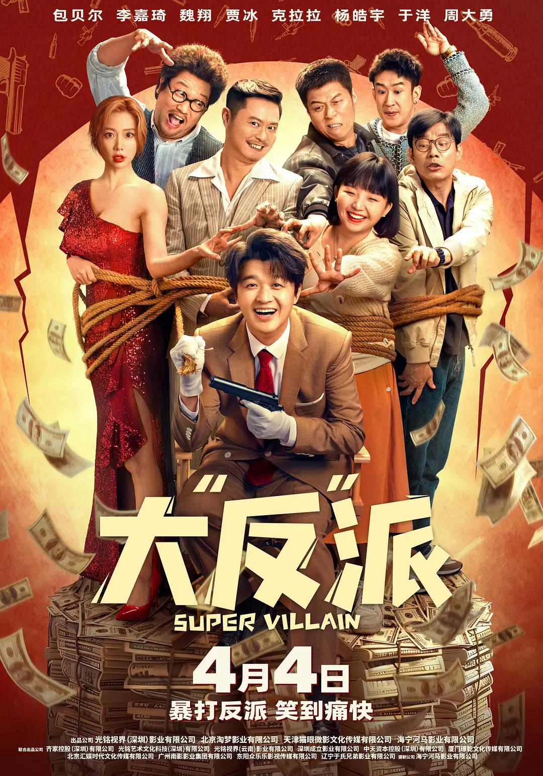 富二代f2app安卓版下载(📬)