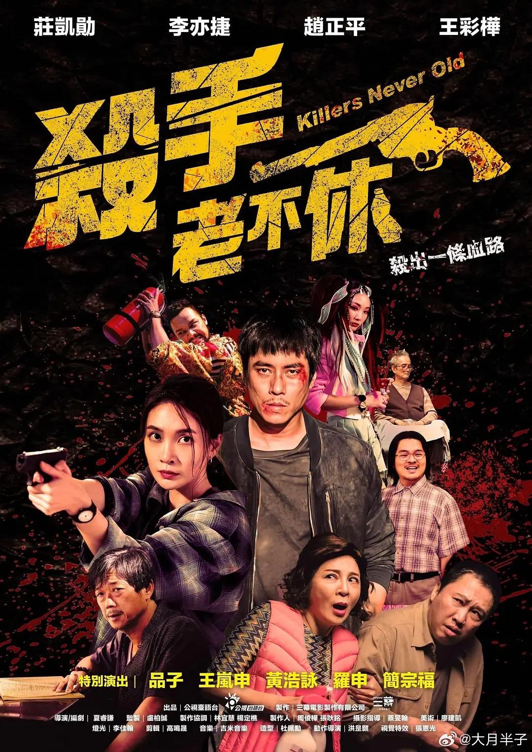妈妈的朋友2免费观看(🍀)