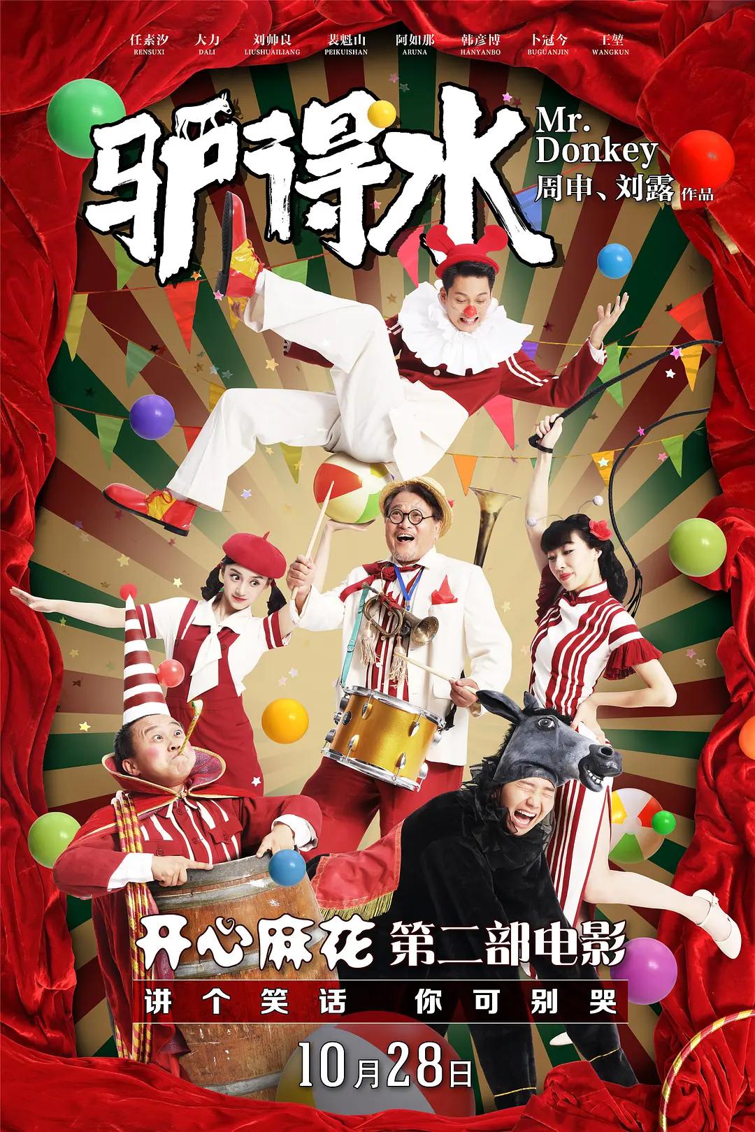 免费v片在线观看(🥡)