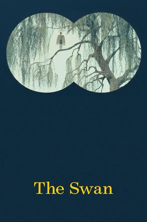 国产传媒果冻天美传媒(♎)
