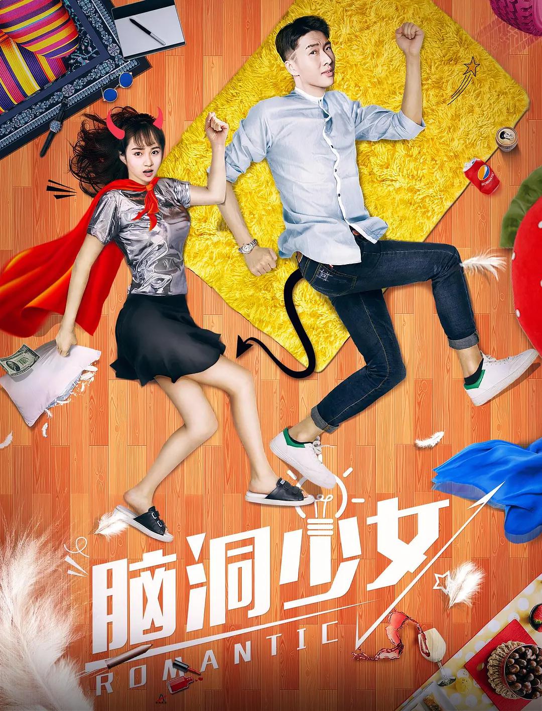 绿巨人APP福引导官网(🎽)