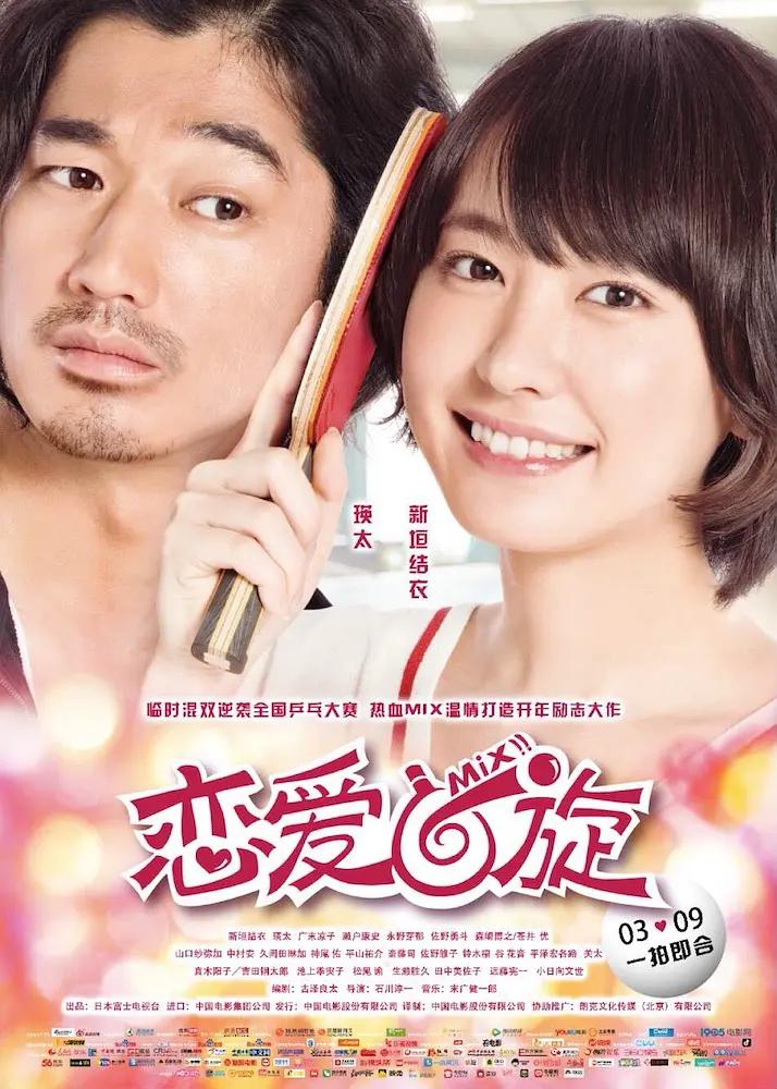 茄子视频IOS下安装无限看-苏州晶体(🥘)