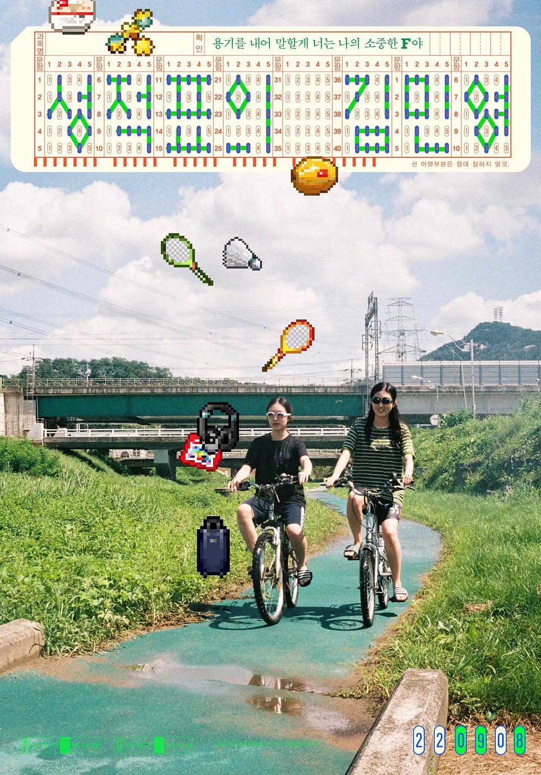 欧美1级(⏩)