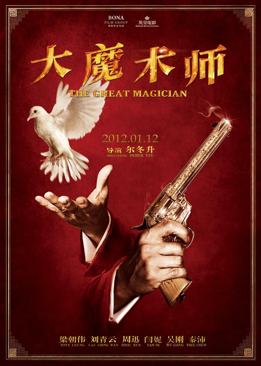 抓住云缨的两只大兔子视频播放(🐗)