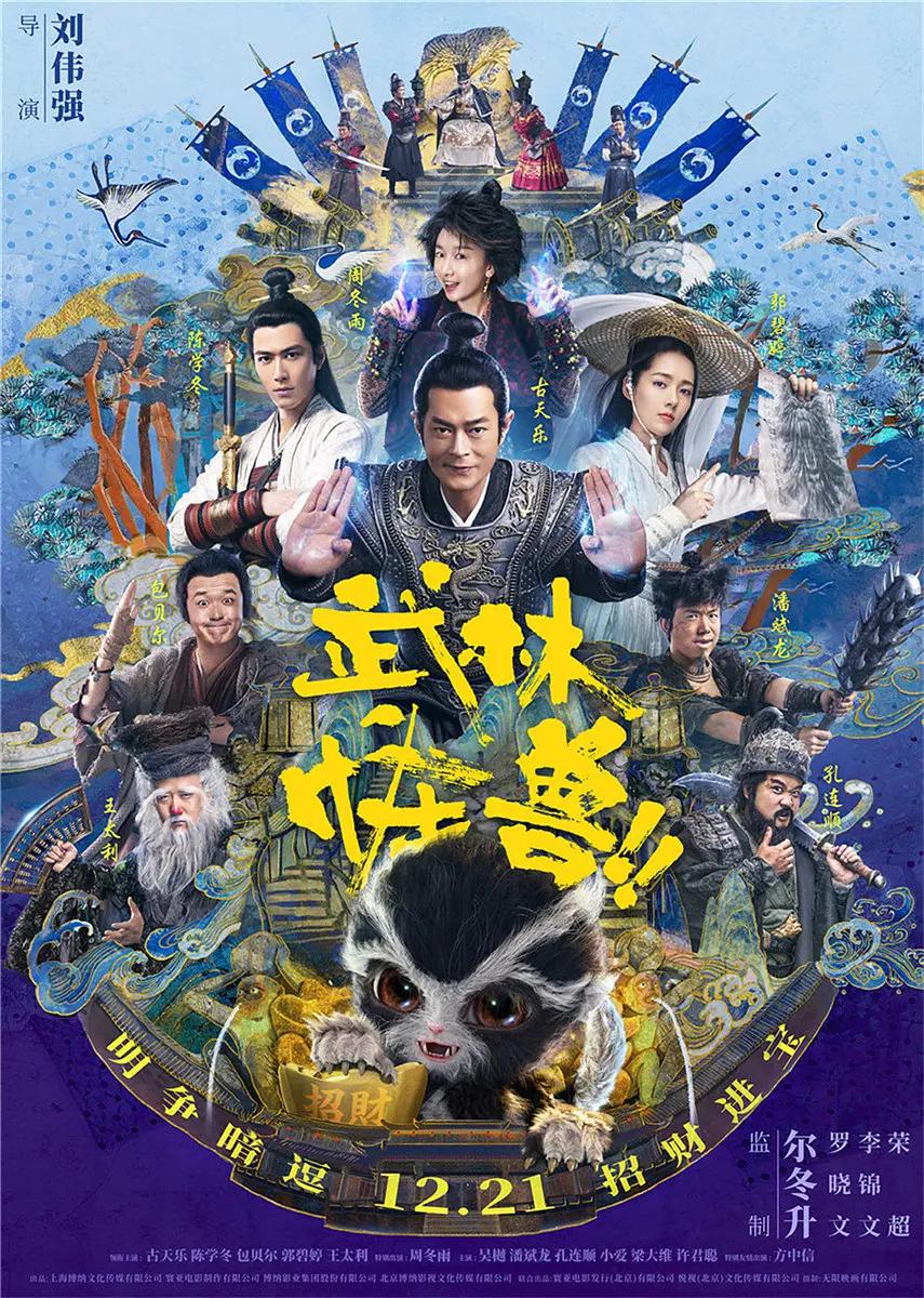 国产第一区二区三区在线观看(👬)