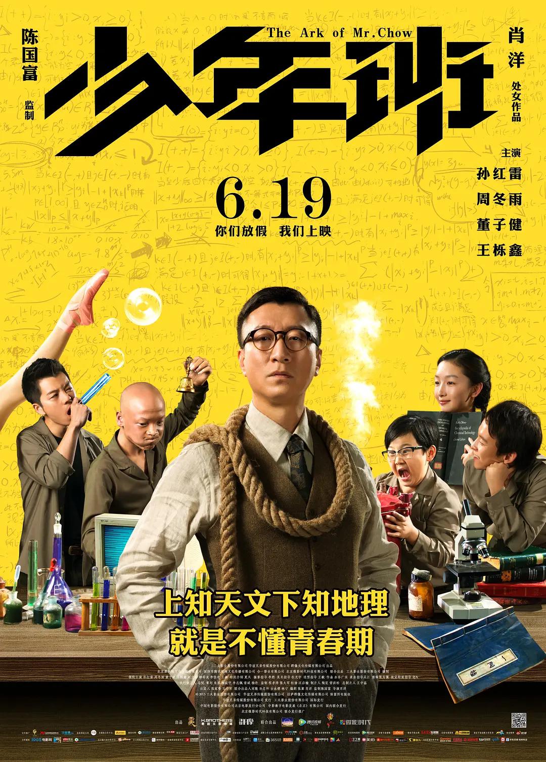 成品人网扯w免费观看w(💲)