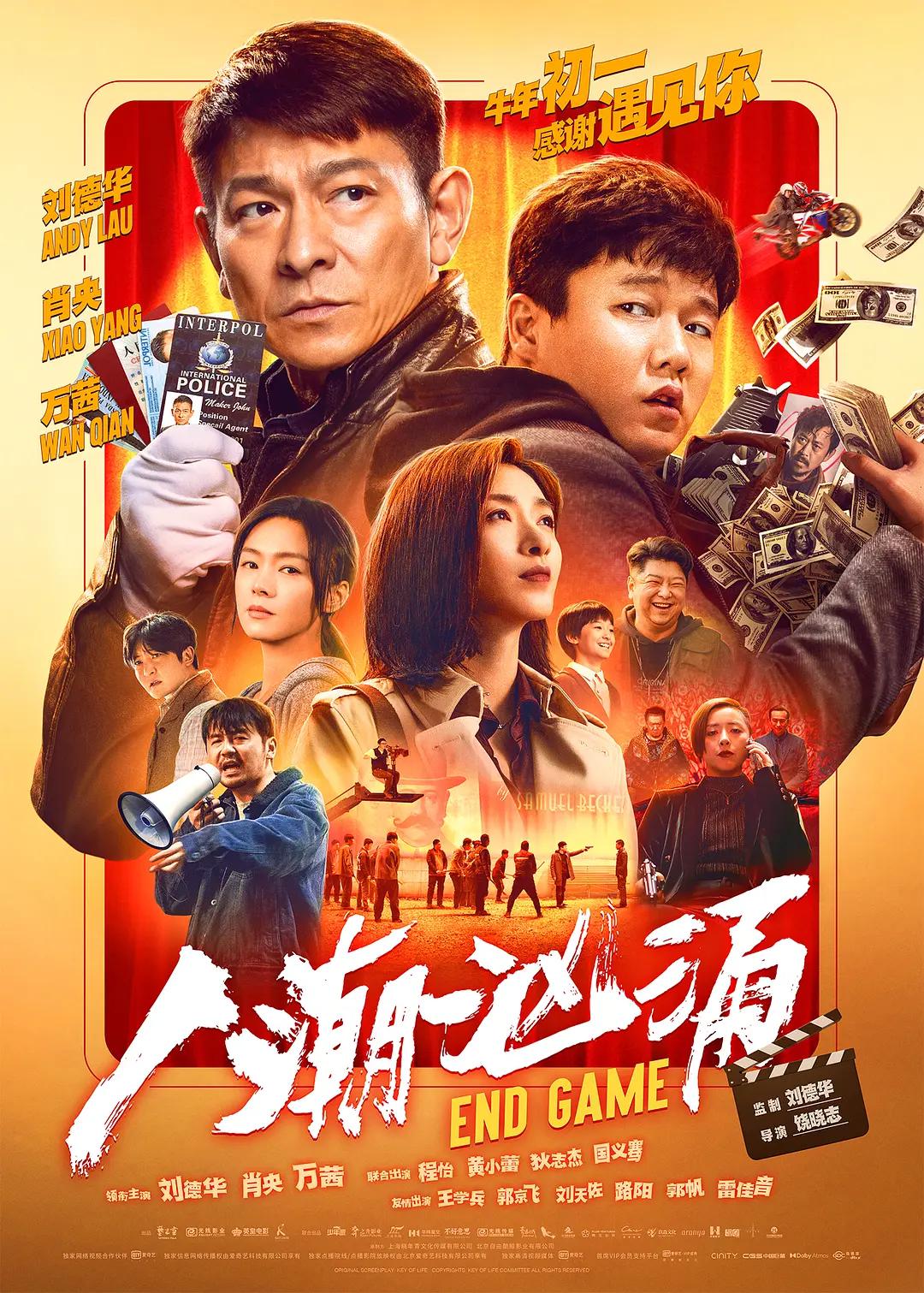 東京熱大亂交在线av一区(⏮)