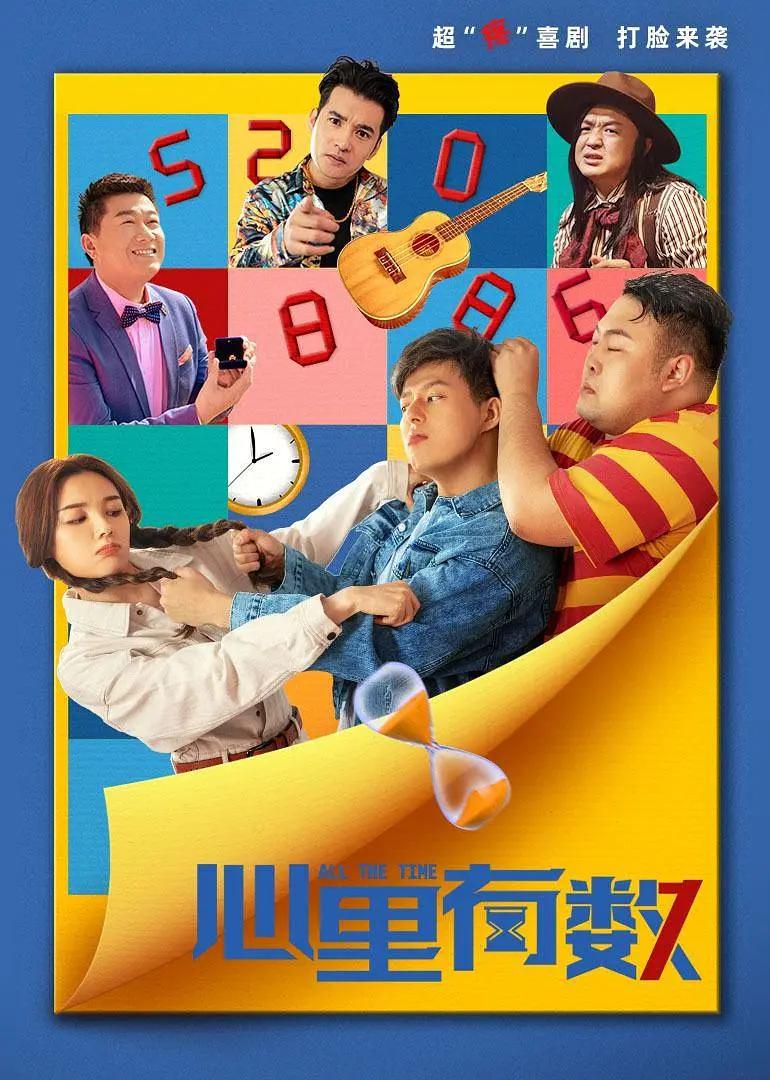 艾尔登法环职业(😰)
