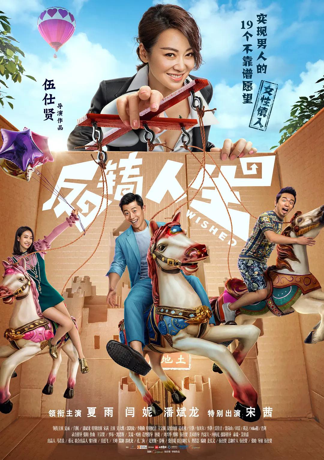 四虎影视在线播放(🚿)