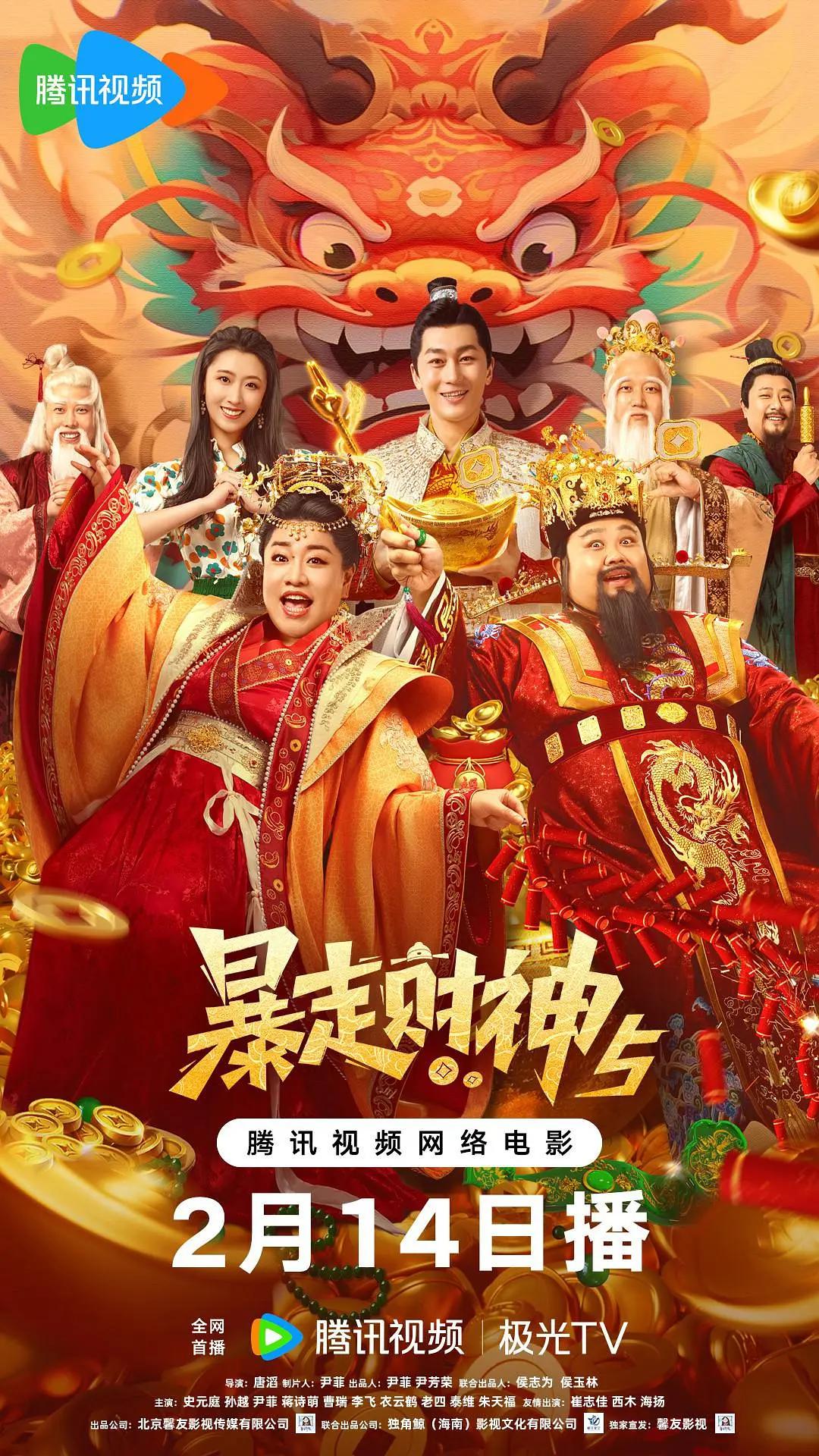 色网站下载(🦗)