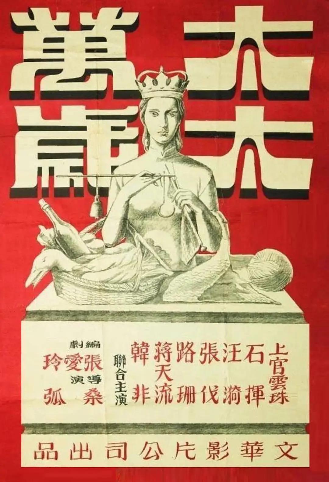 办公室娇喘的短裙老师(🎄)