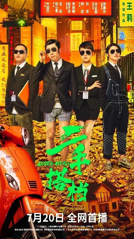 我不卡神马影院(💈)