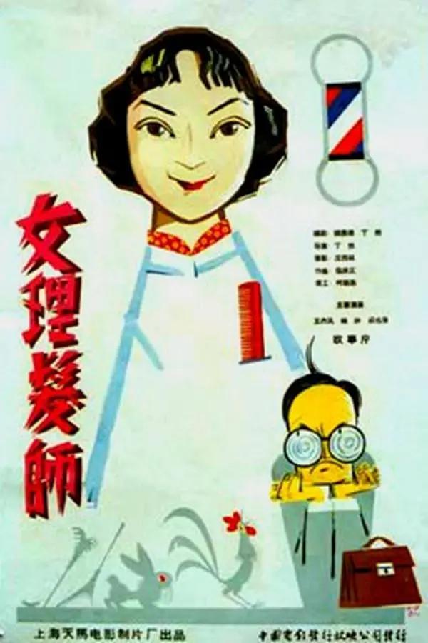 达人之契约(🌶)