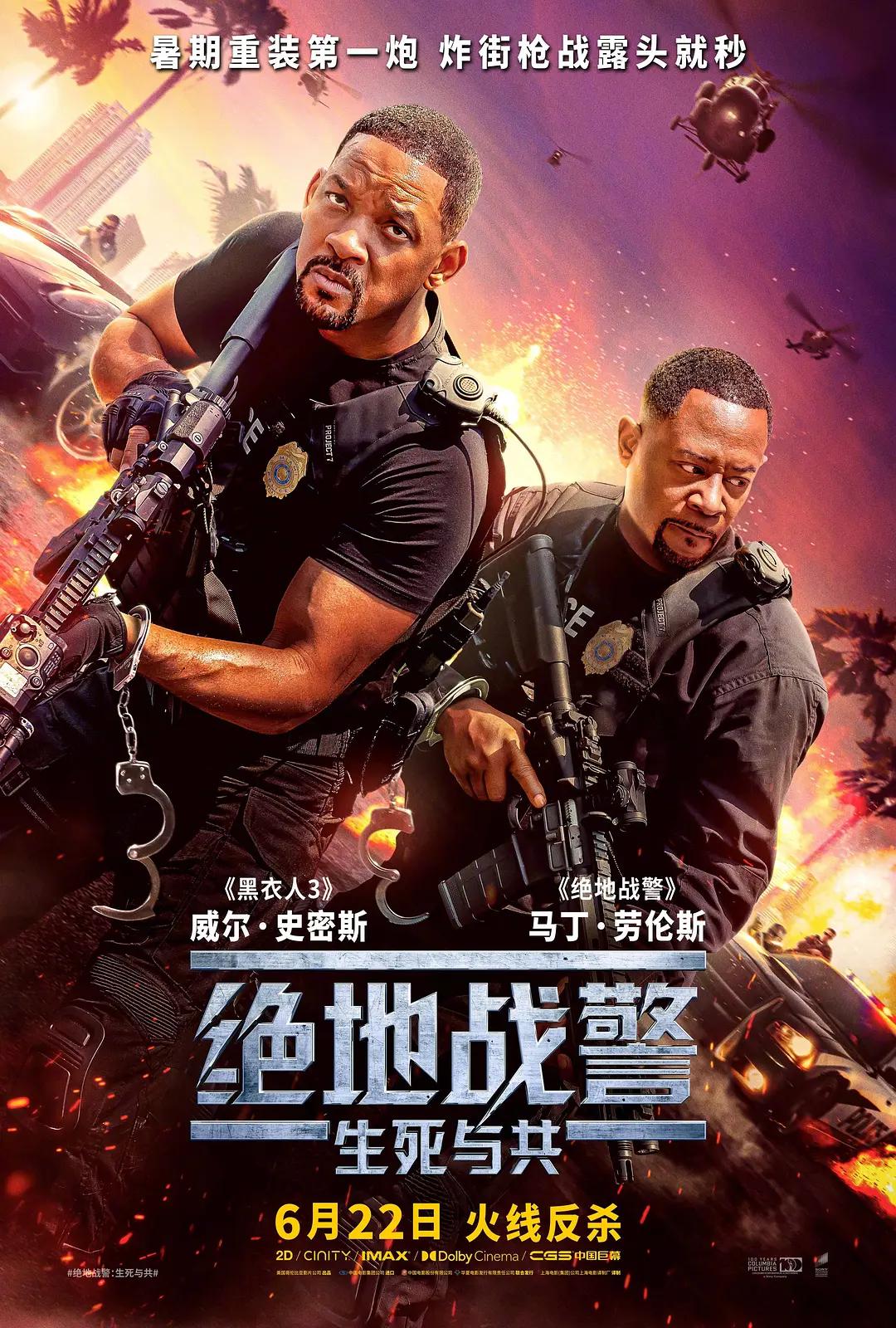 小蝌蚪向幸福宝导航入口(😑)