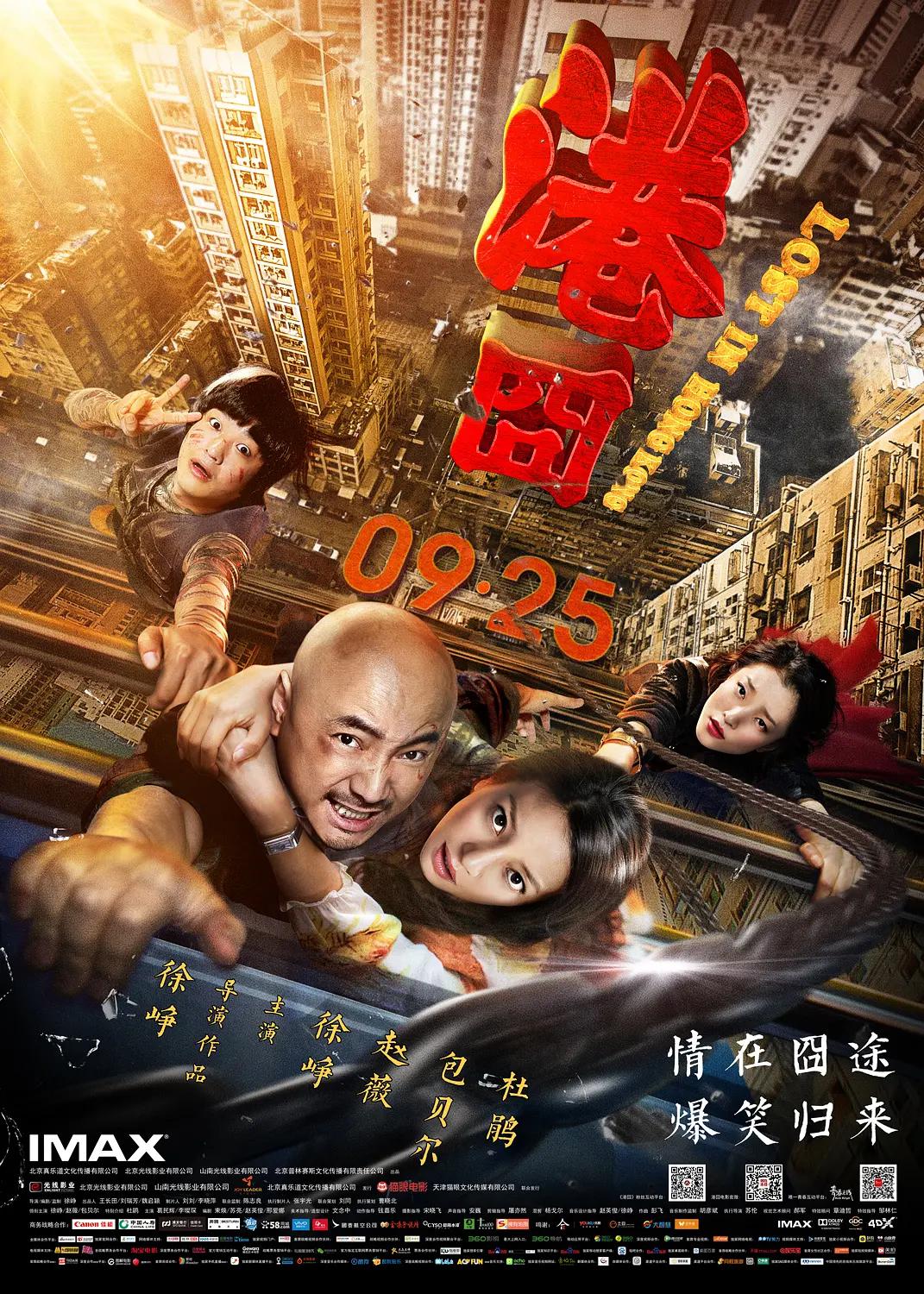 中文字幕视频免费观看(🕴)