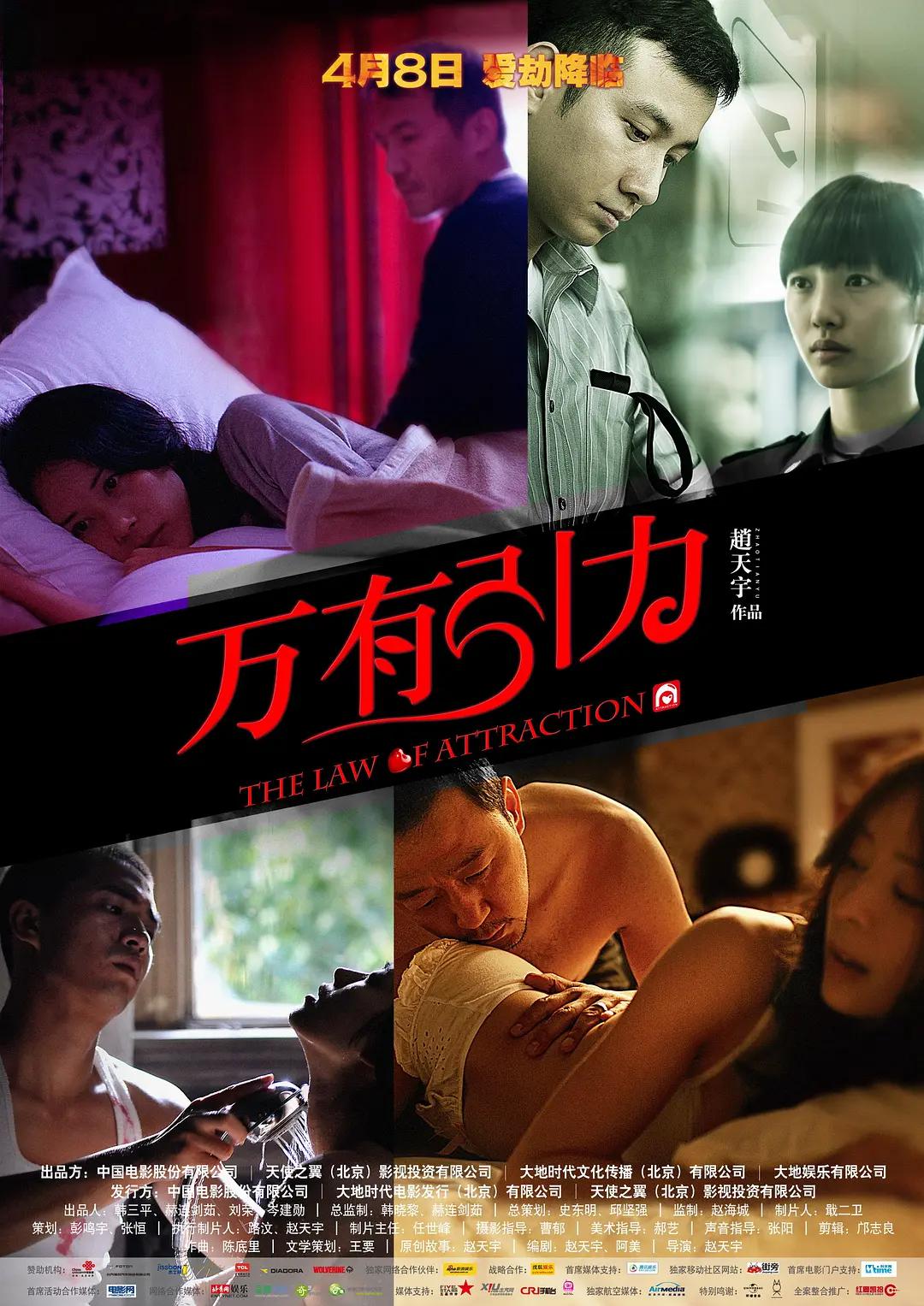 艳母在线观看(📶)