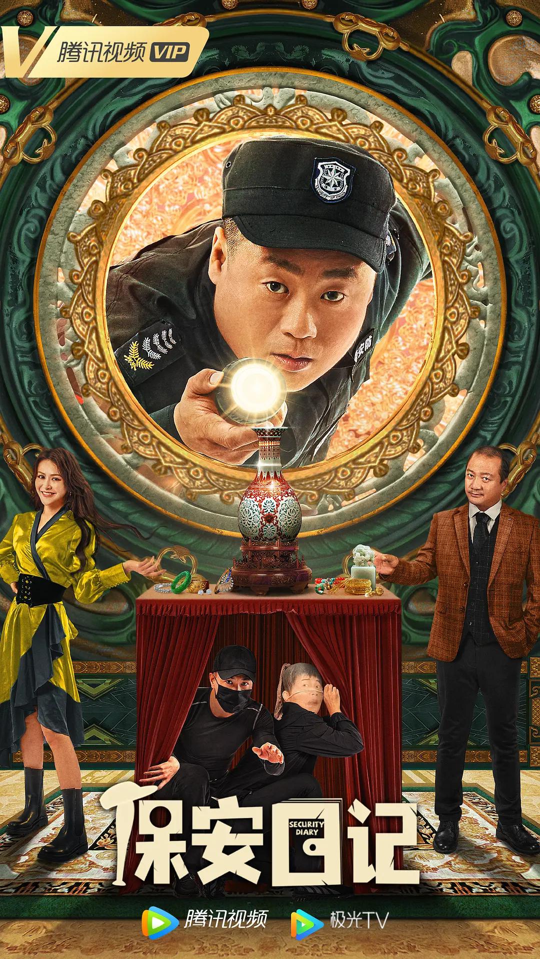 榴莲草莓香蕉秋葵绿巨人视频(🍿)