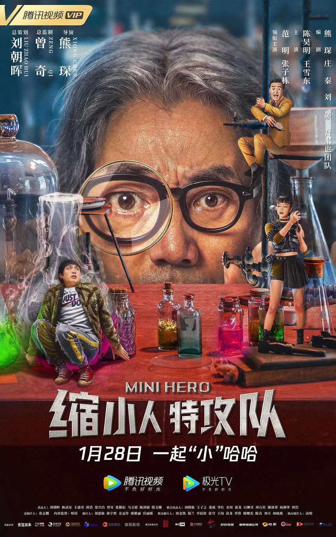 男生舔女生下面的视频(🎈)