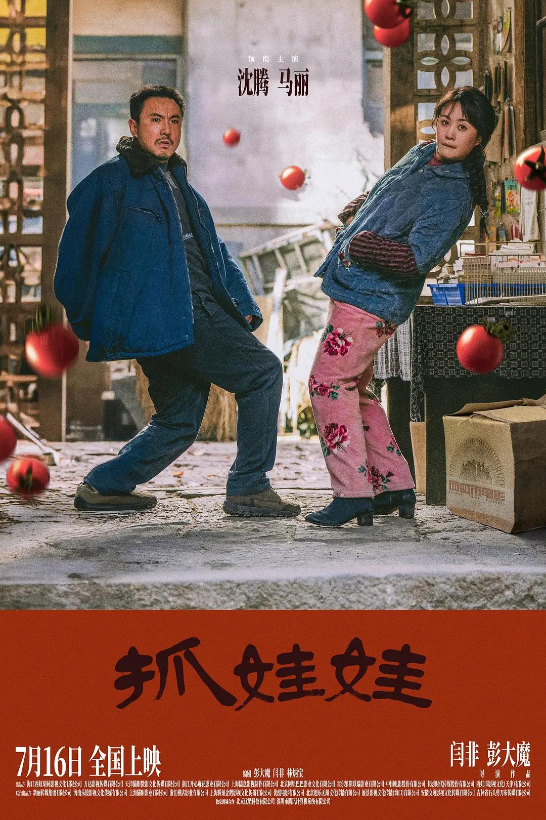 国产精品欧美激情亚洲高清(🗃)