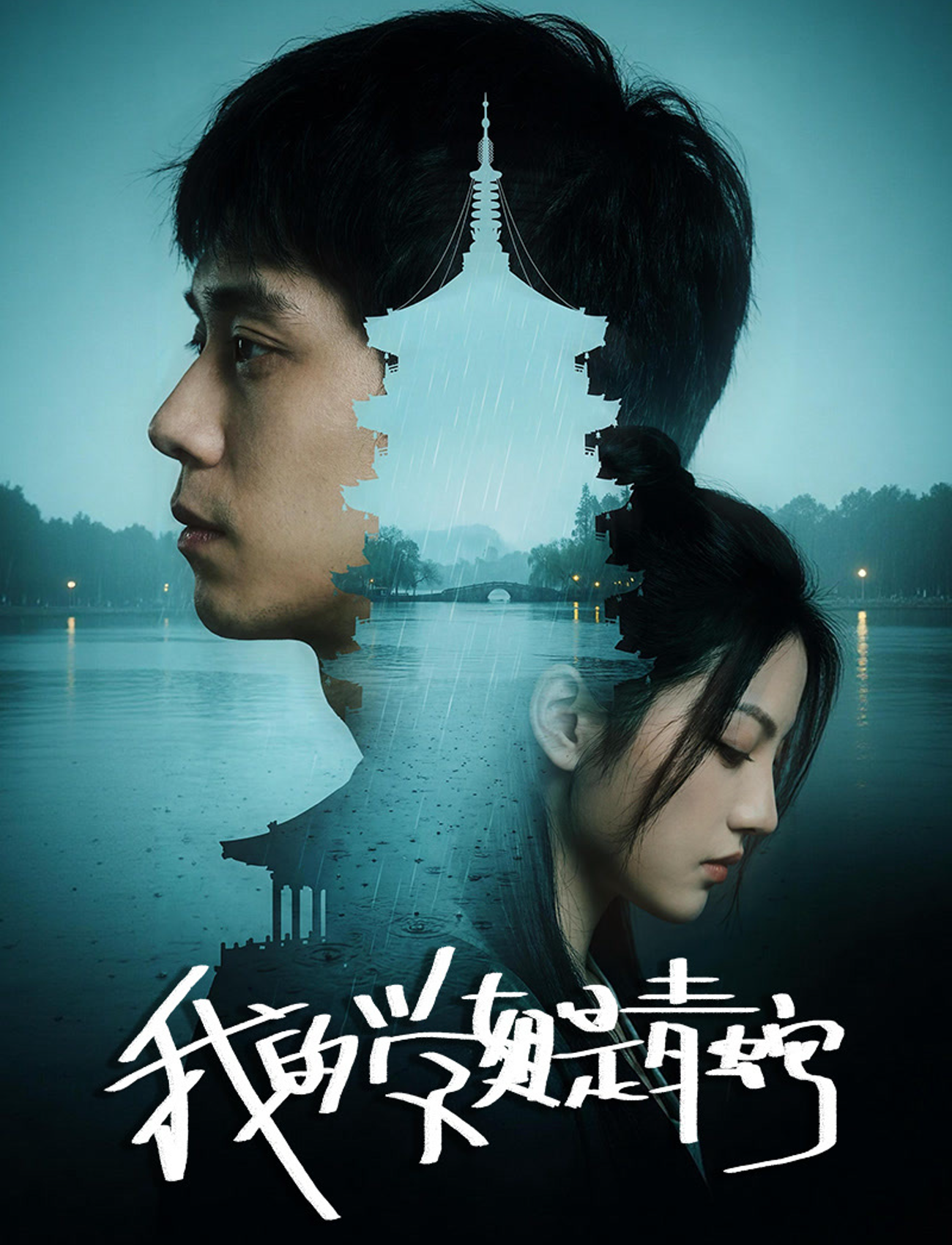 成人影视在线观看(💨)