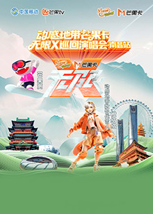 欧美大胆人体(😨)