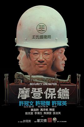 99无人区码一码二码三码四(😃)