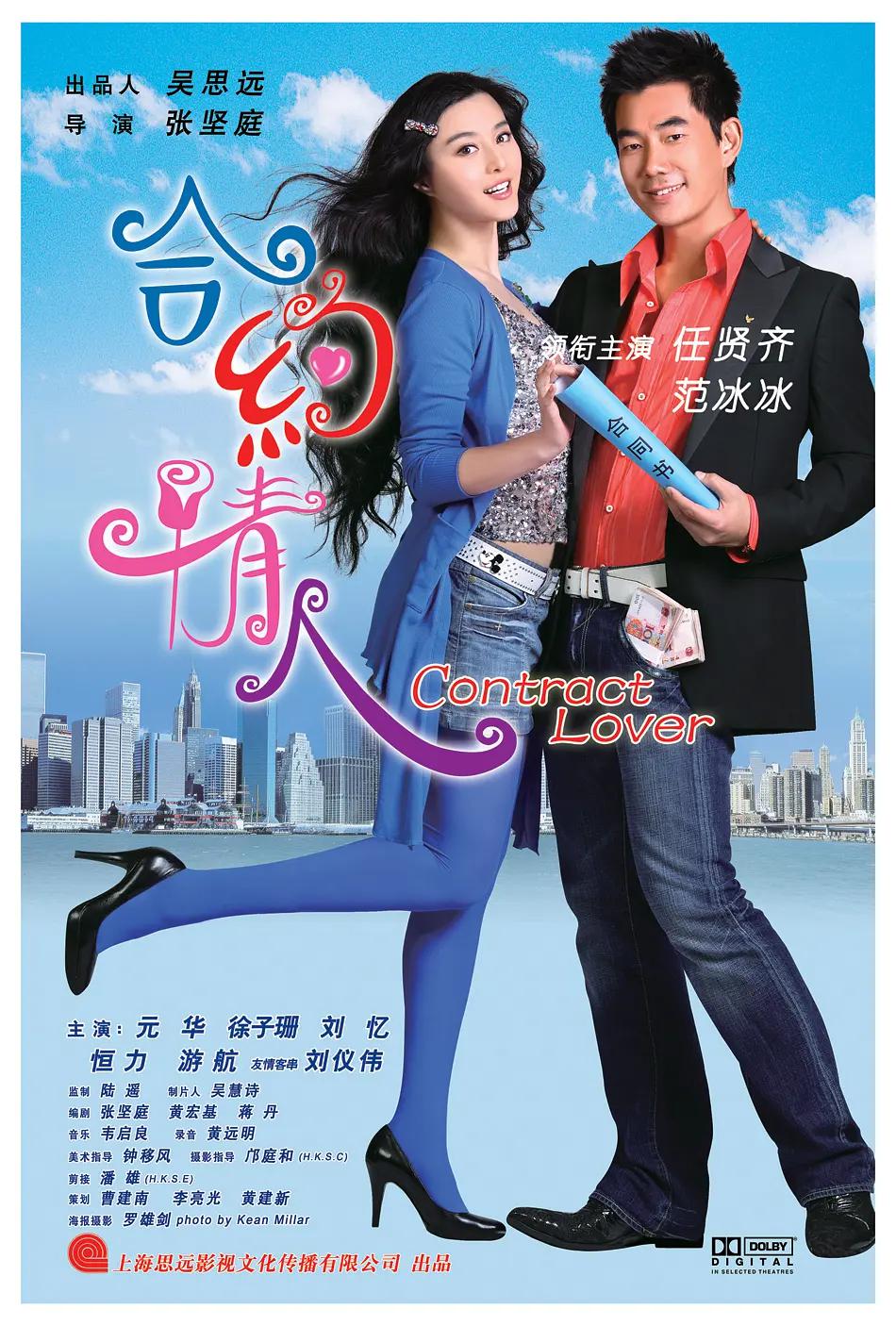 青青草 中文字幕(😖)