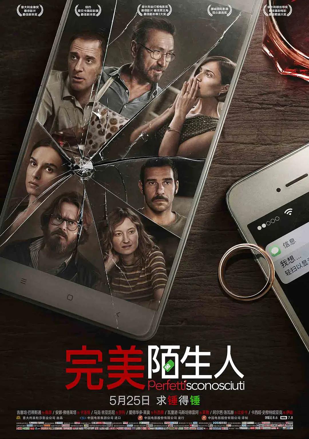 91亚色成品短视频网页入口(🧒)