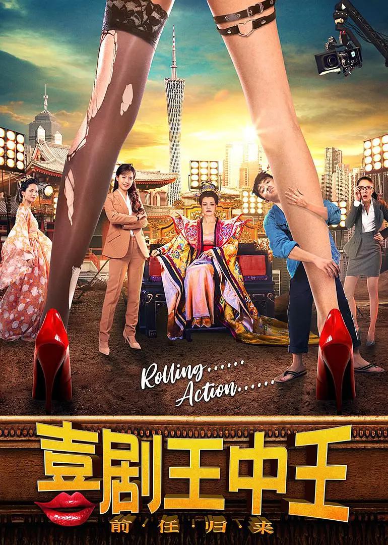 月夜直播在线观看视频(🙁)