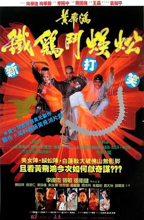 茄子视频下载(🍏)