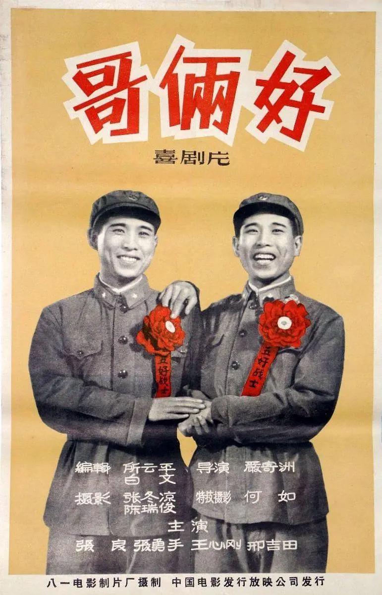小草青青在线视频免费观看(💸)