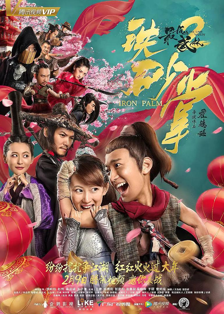 一卡二卡三卡国色天香免费看(🌪)