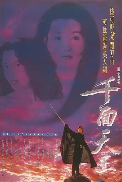 任你噪水蜜桃code在线看(🍃)
